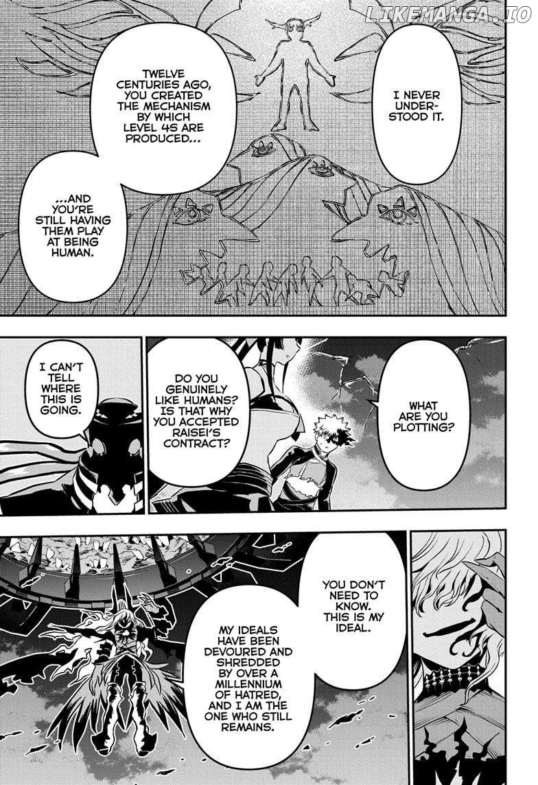 Nue no Onmyouji Chapter 64 - page 11