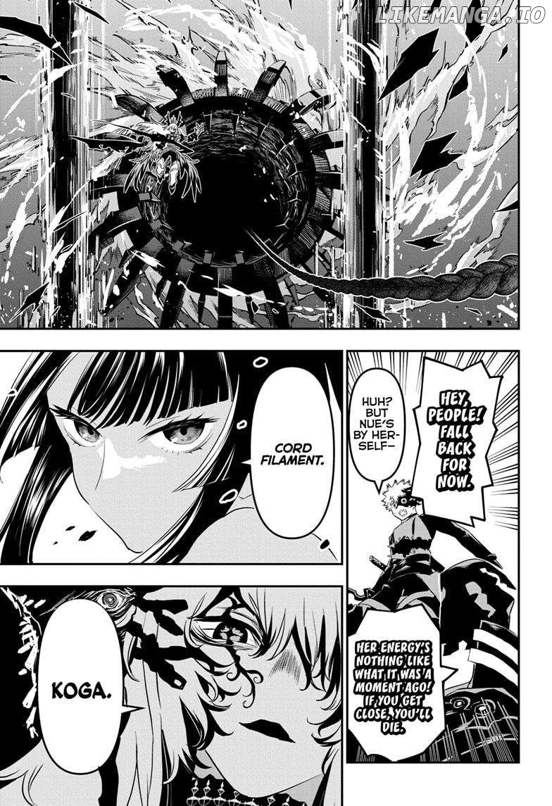Nue no Onmyouji Chapter 64 - page 13
