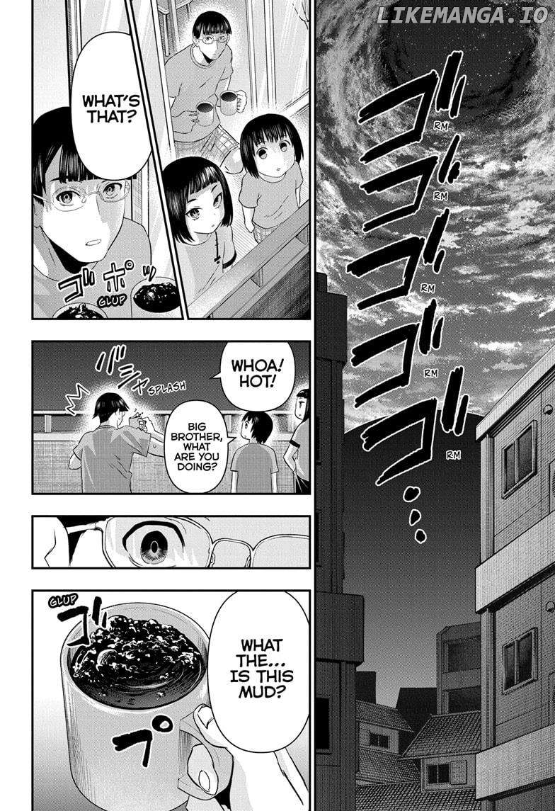 Nue no Onmyouji Chapter 64 - page 16