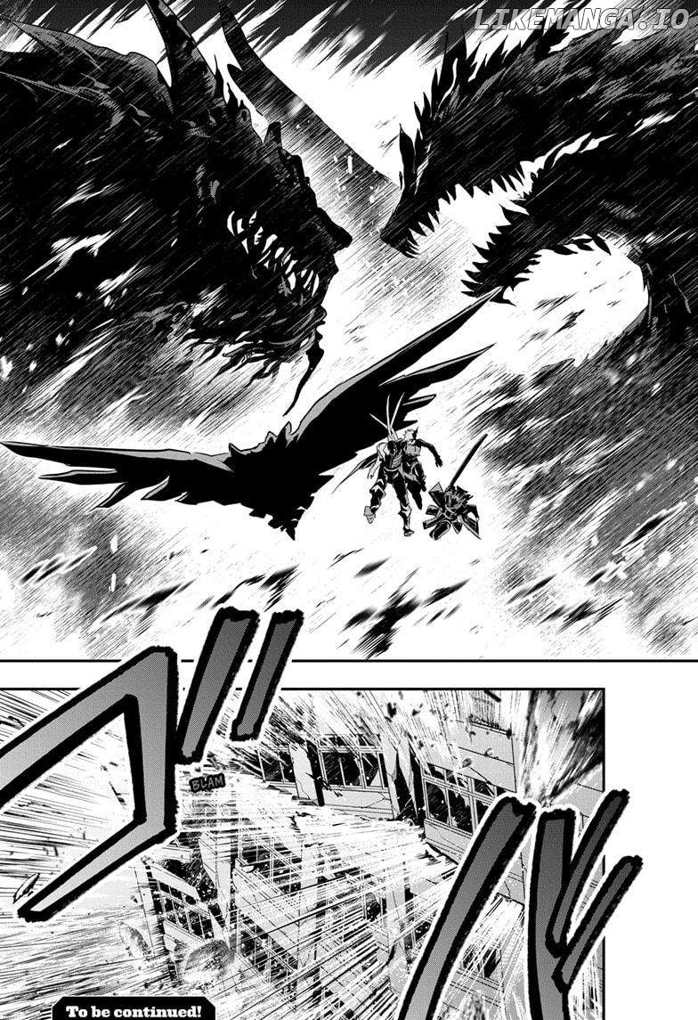 Nue no Onmyouji Chapter 64 - page 19