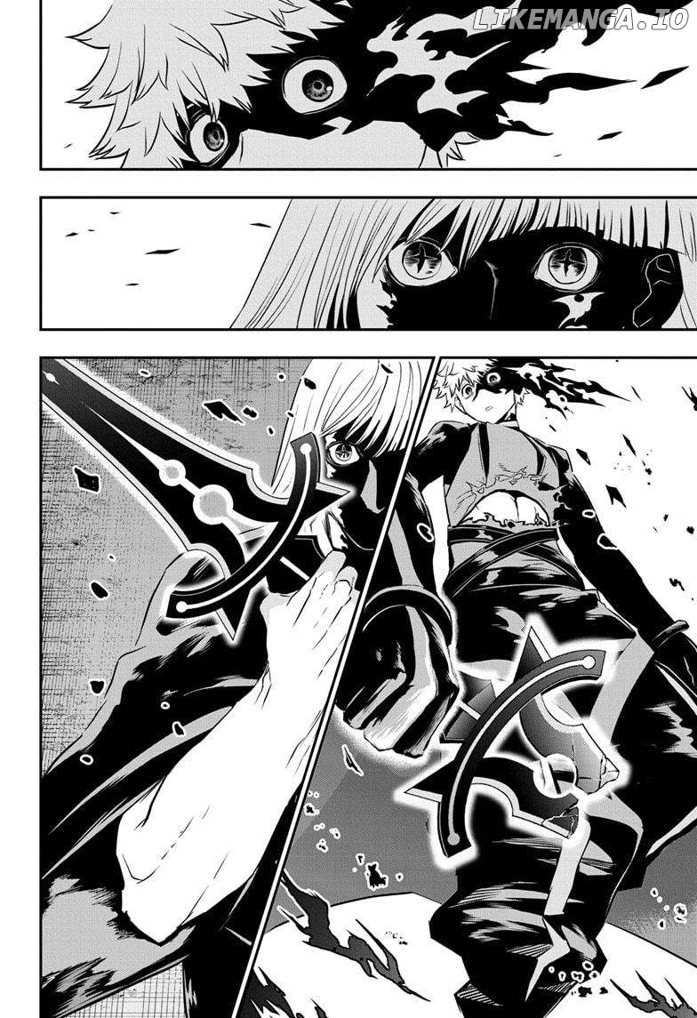 Nue no Onmyouji Chapter 64 - page 6
