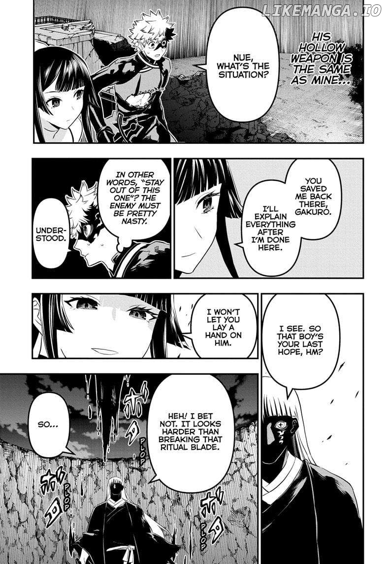 Nue no Onmyouji Chapter 64 - page 7