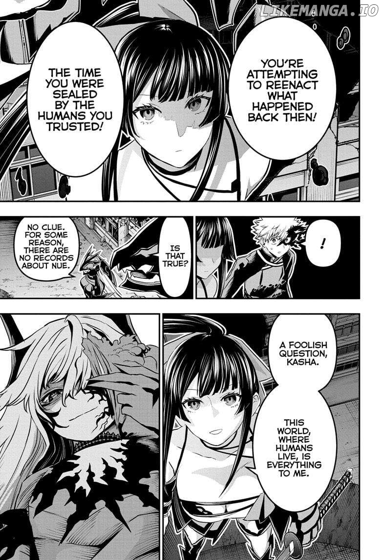 Nue no Onmyouji Chapter 64 - page 9