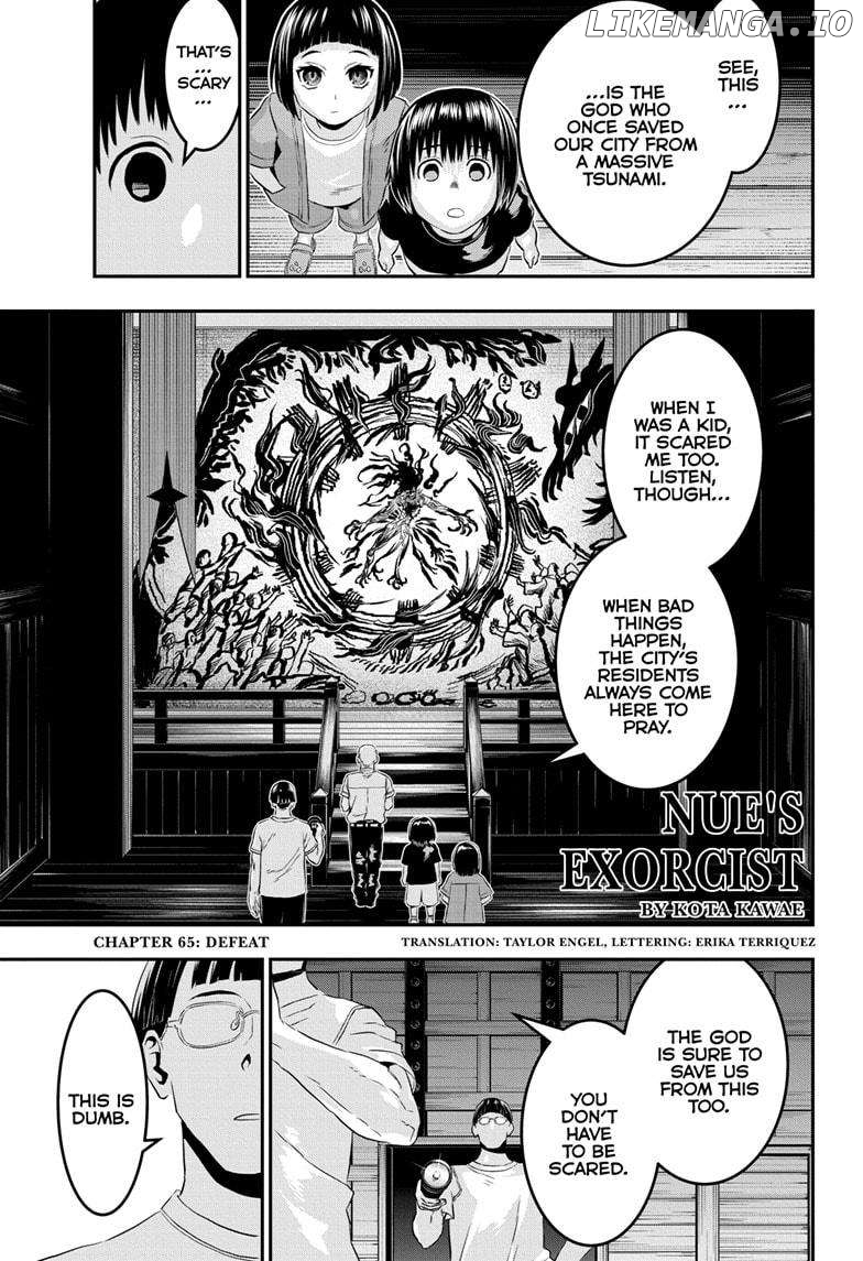 Nue no Onmyouji Chapter 65 - page 1