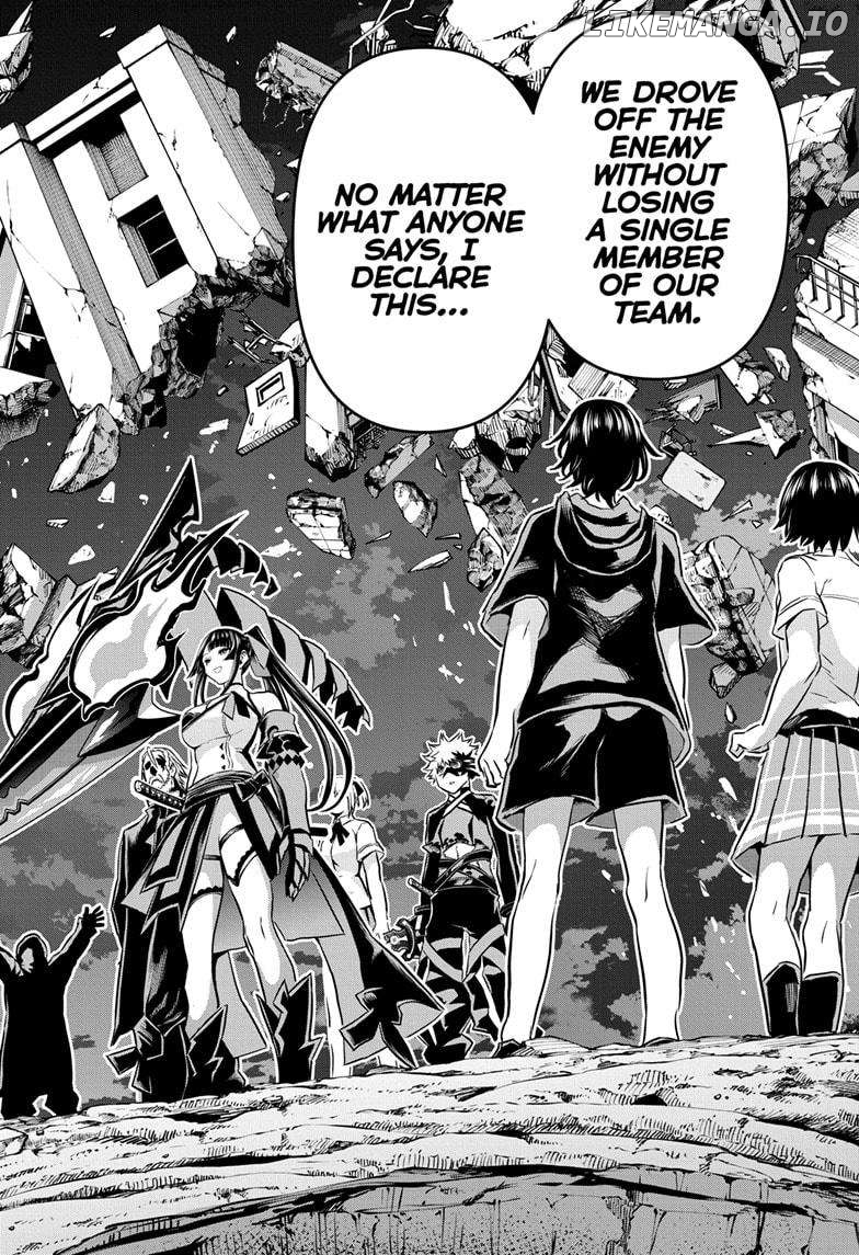 Nue no Onmyouji Chapter 65 - page 14