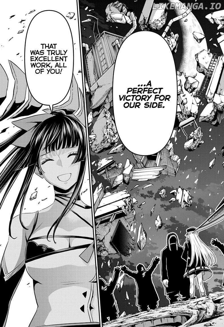 Nue no Onmyouji Chapter 65 - page 15