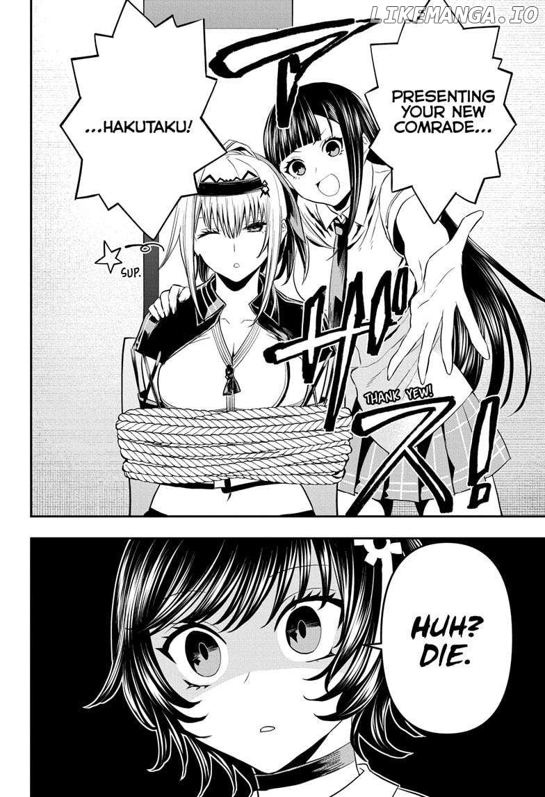 Nue no Onmyouji Chapter 65 - page 18