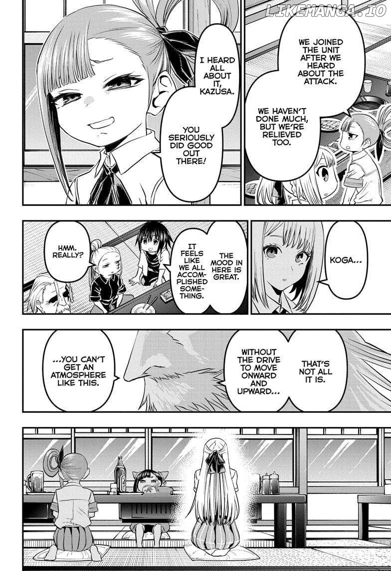 Nue no Onmyouji Chapter 66 - page 10