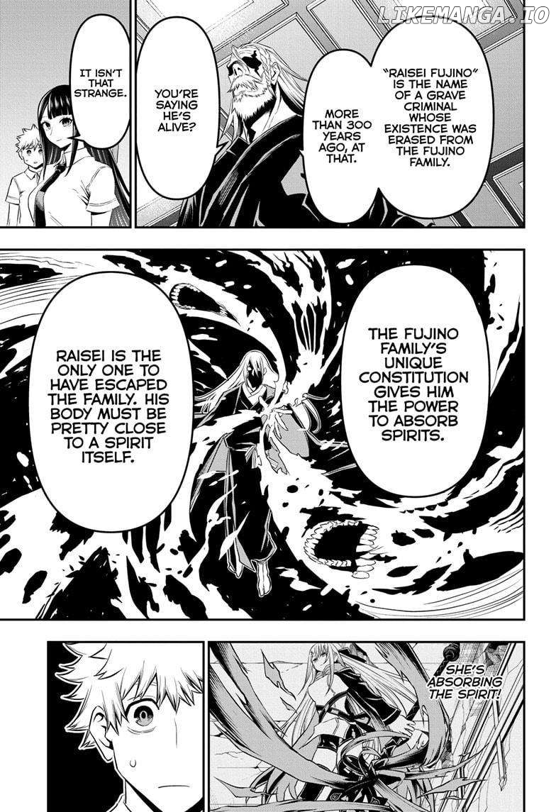 Nue no Onmyouji Chapter 66 - page 15