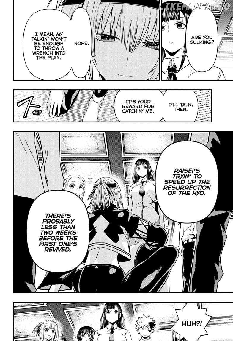 Nue no Onmyouji Chapter 66 - page 18