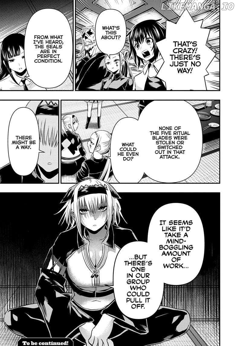 Nue no Onmyouji Chapter 66 - page 19
