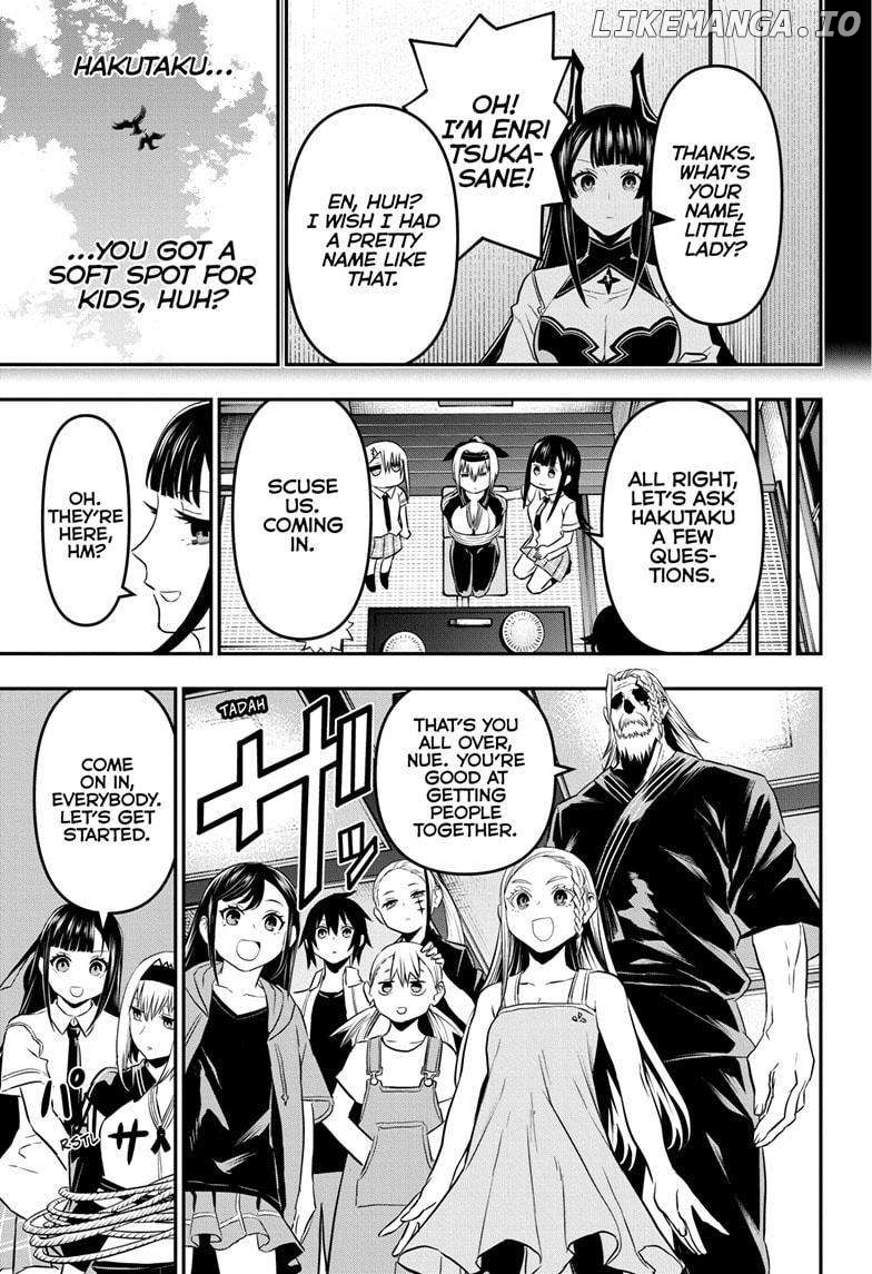 Nue no Onmyouji Chapter 66 - page 3