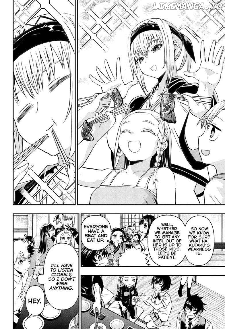 Nue no Onmyouji Chapter 66 - page 6
