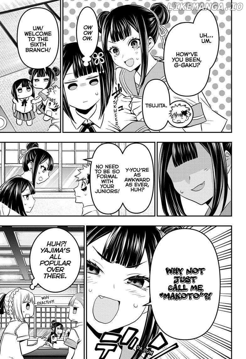 Nue no Onmyouji Chapter 66 - page 9