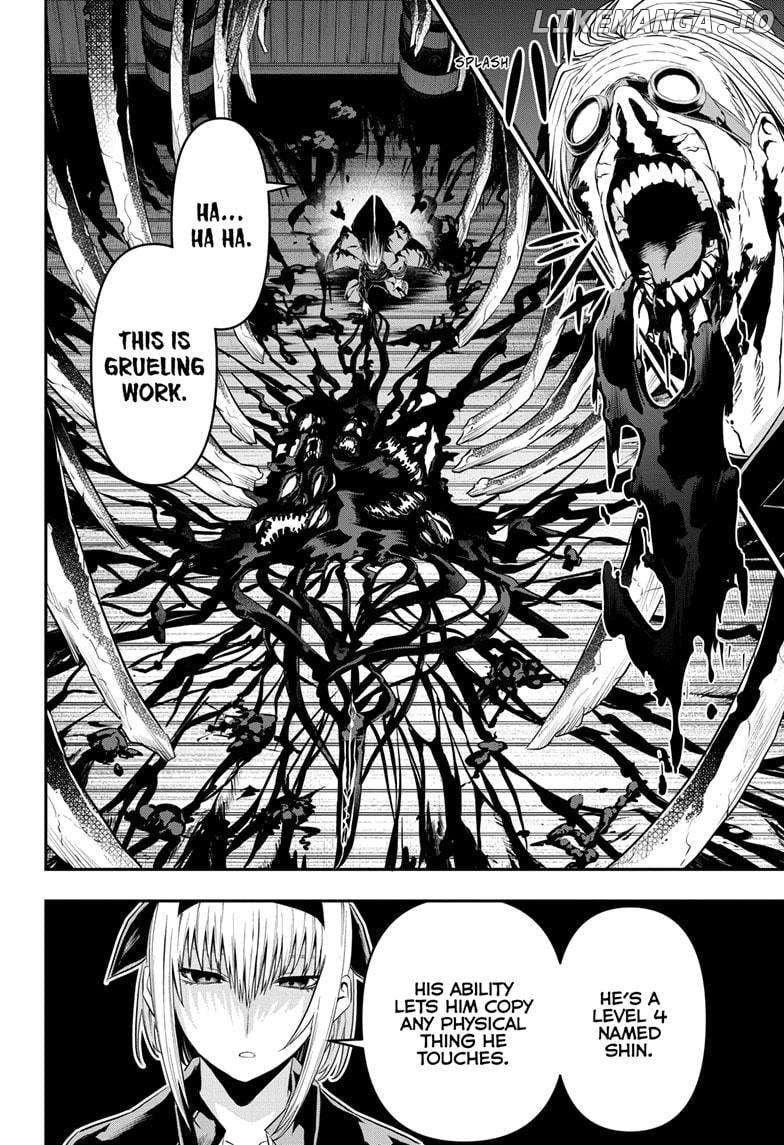 Nue no Onmyouji Chapter 67 - page 2