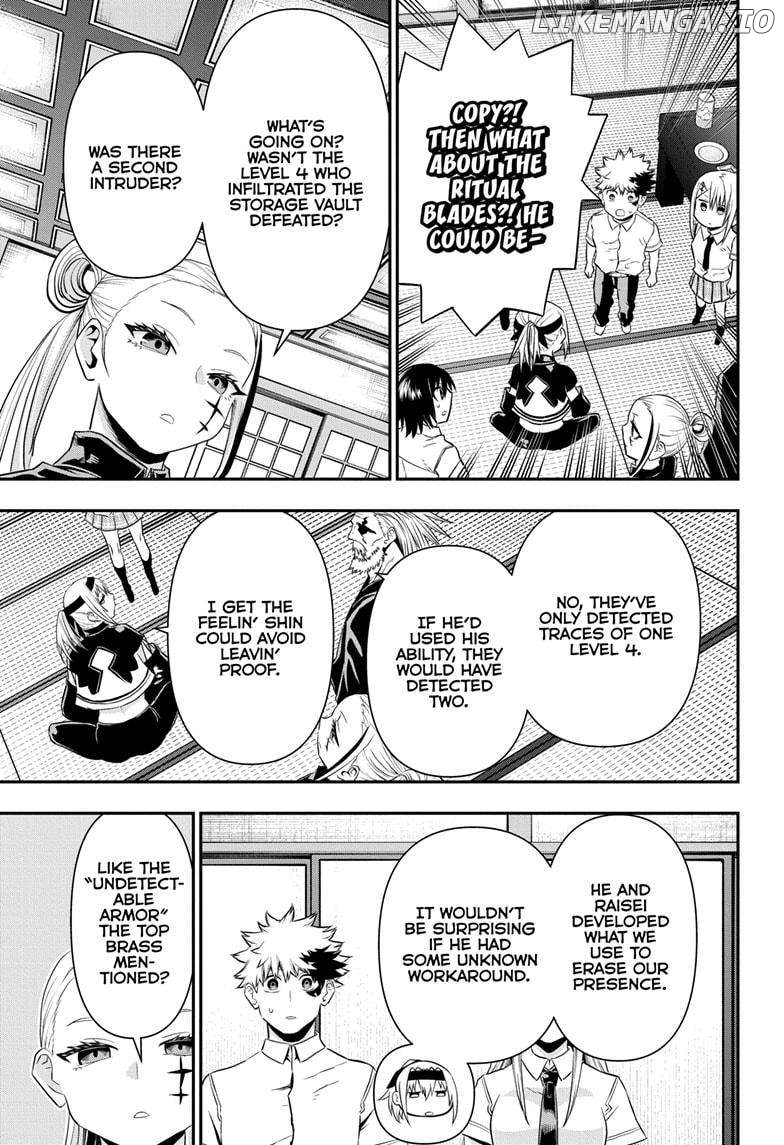 Nue no Onmyouji Chapter 67 - page 3