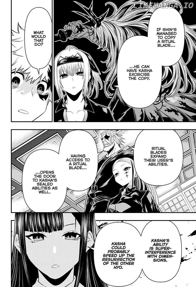 Nue no Onmyouji Chapter 67 - page 4