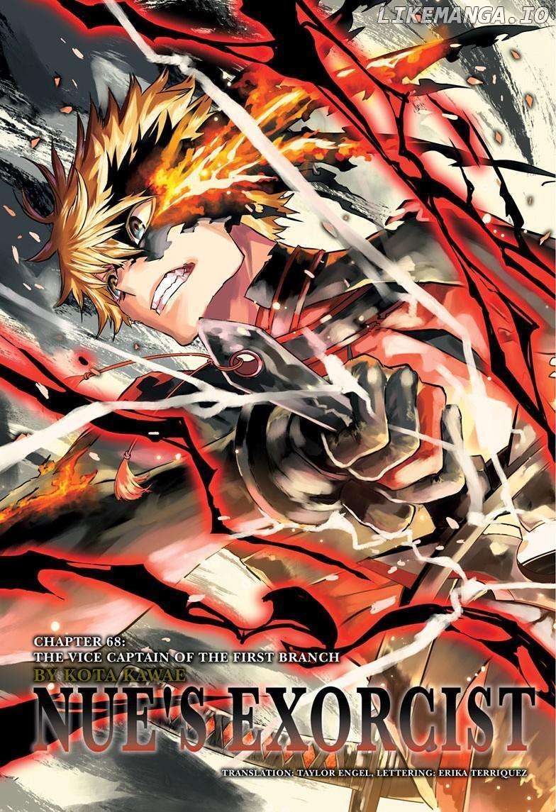 Nue no Onmyouji Chapter 68 - page 2
