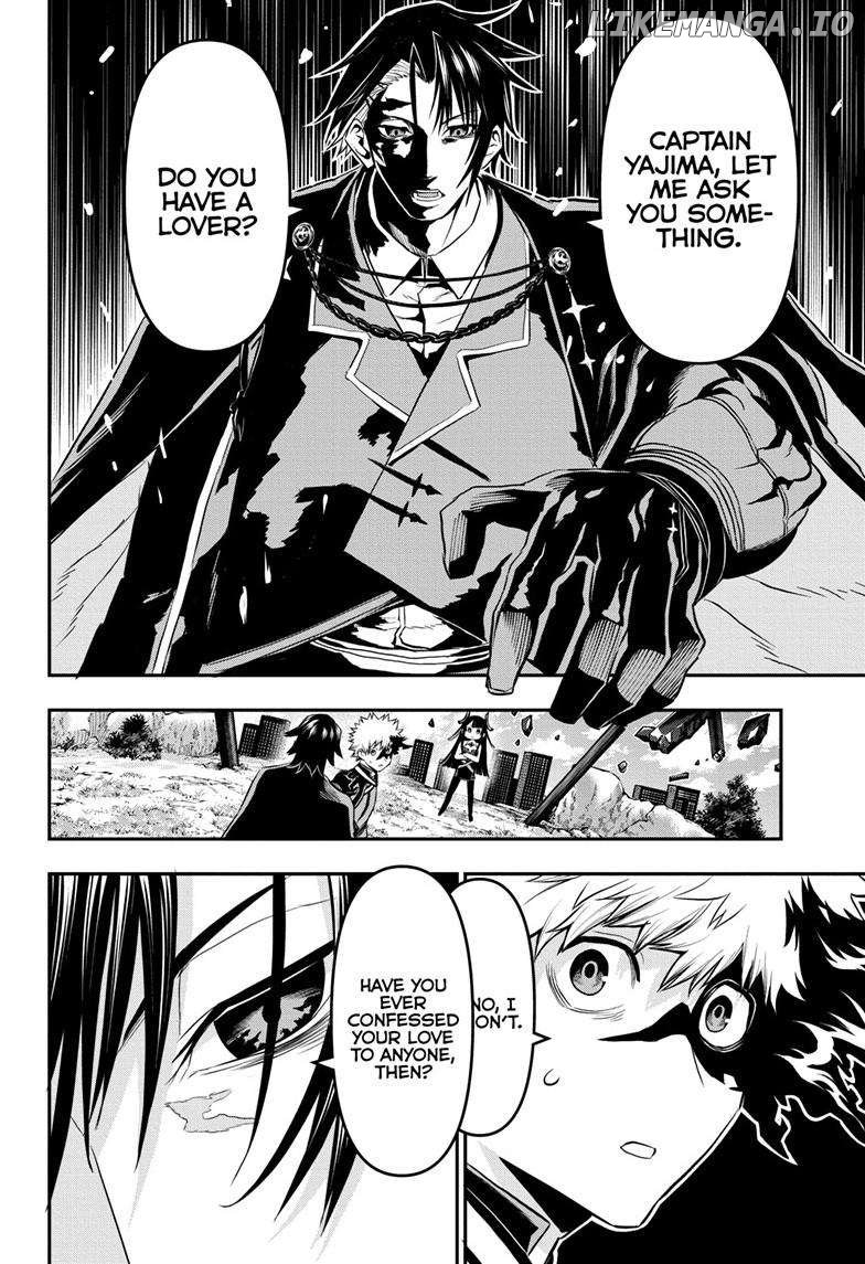 Nue no Onmyouji Chapter 68 - page 3