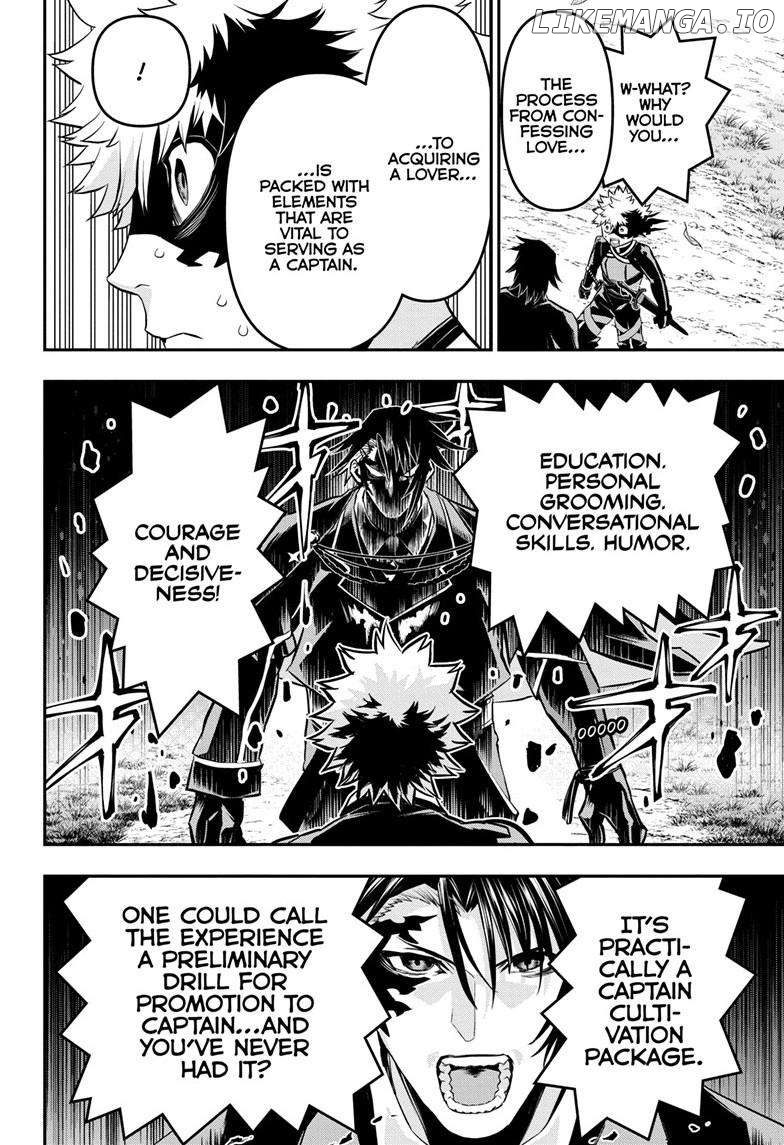 Nue no Onmyouji Chapter 68 - page 5