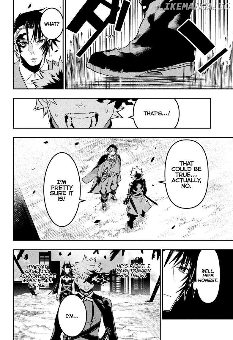 Nue no Onmyouji Chapter 68 - page 7