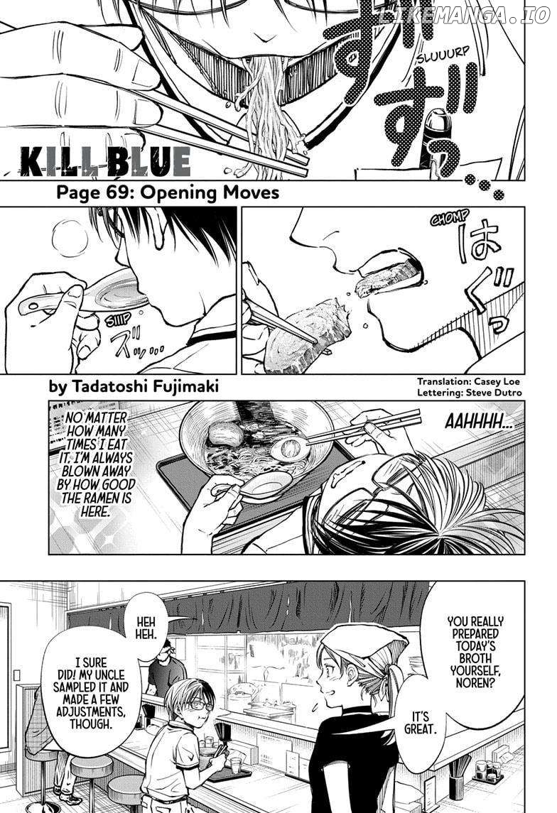 Kill Ao Chapter 69 - page 1