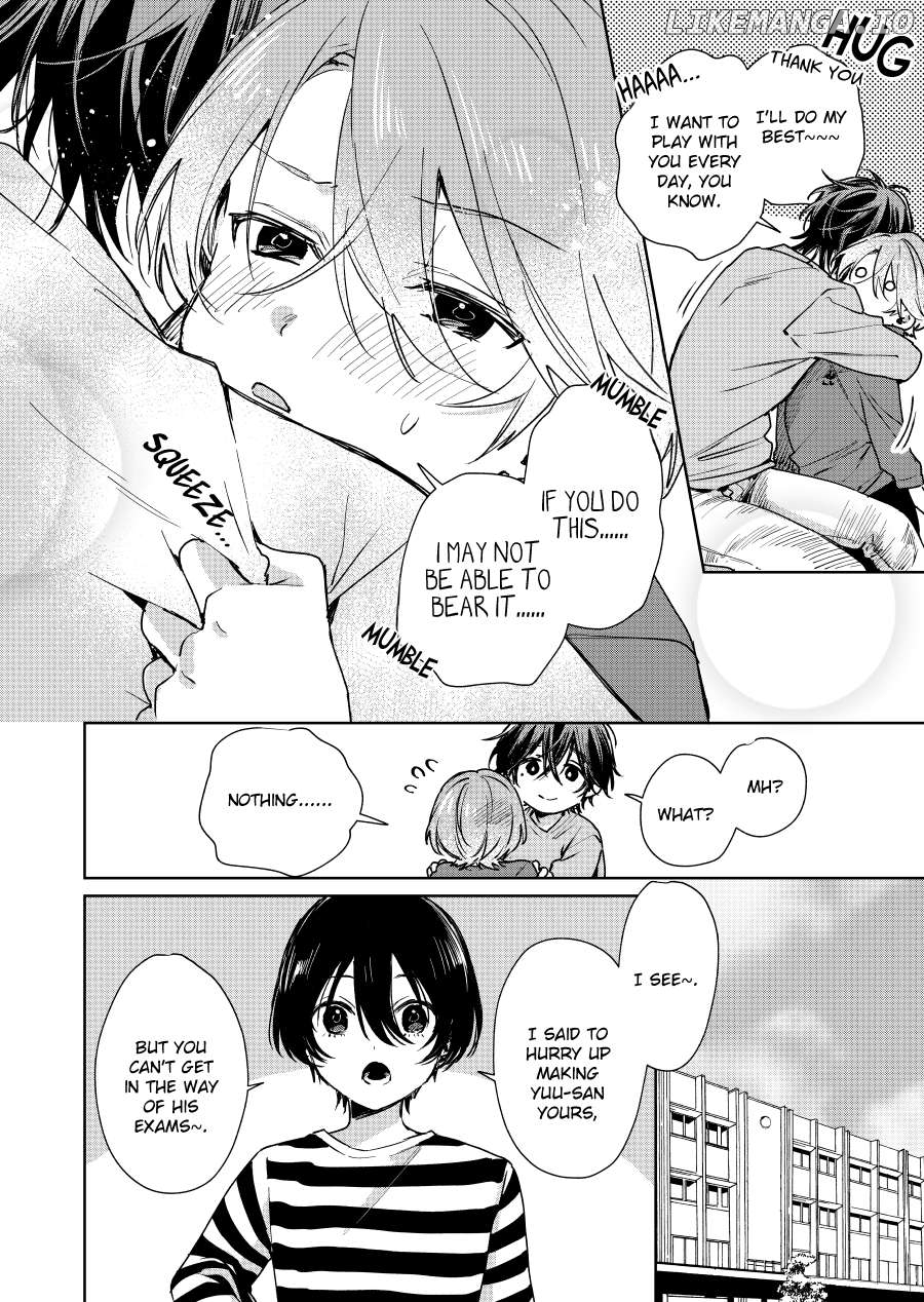 Shota Oni Chapter 104 - page 2