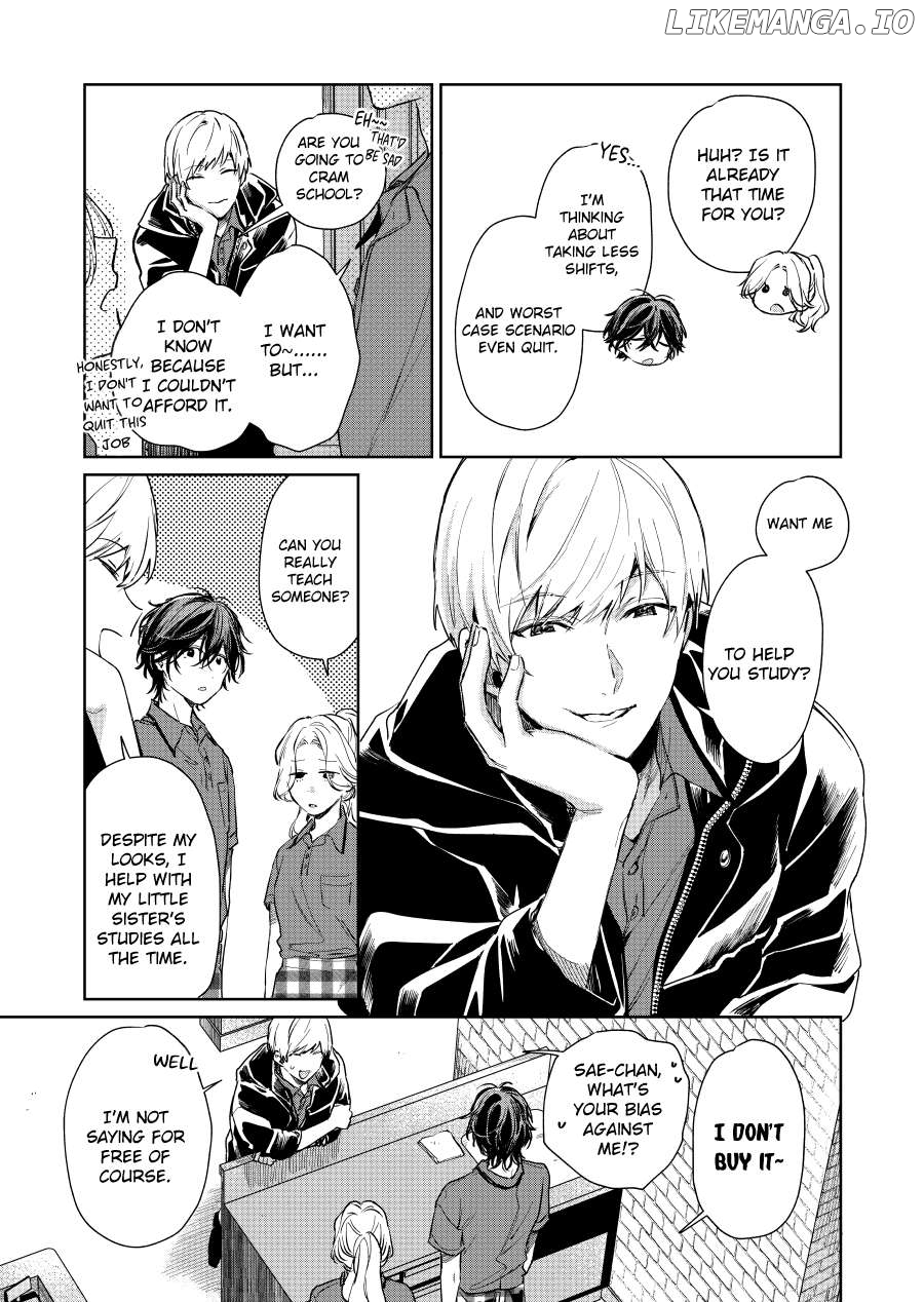 Shota Oni Chapter 105 - page 3