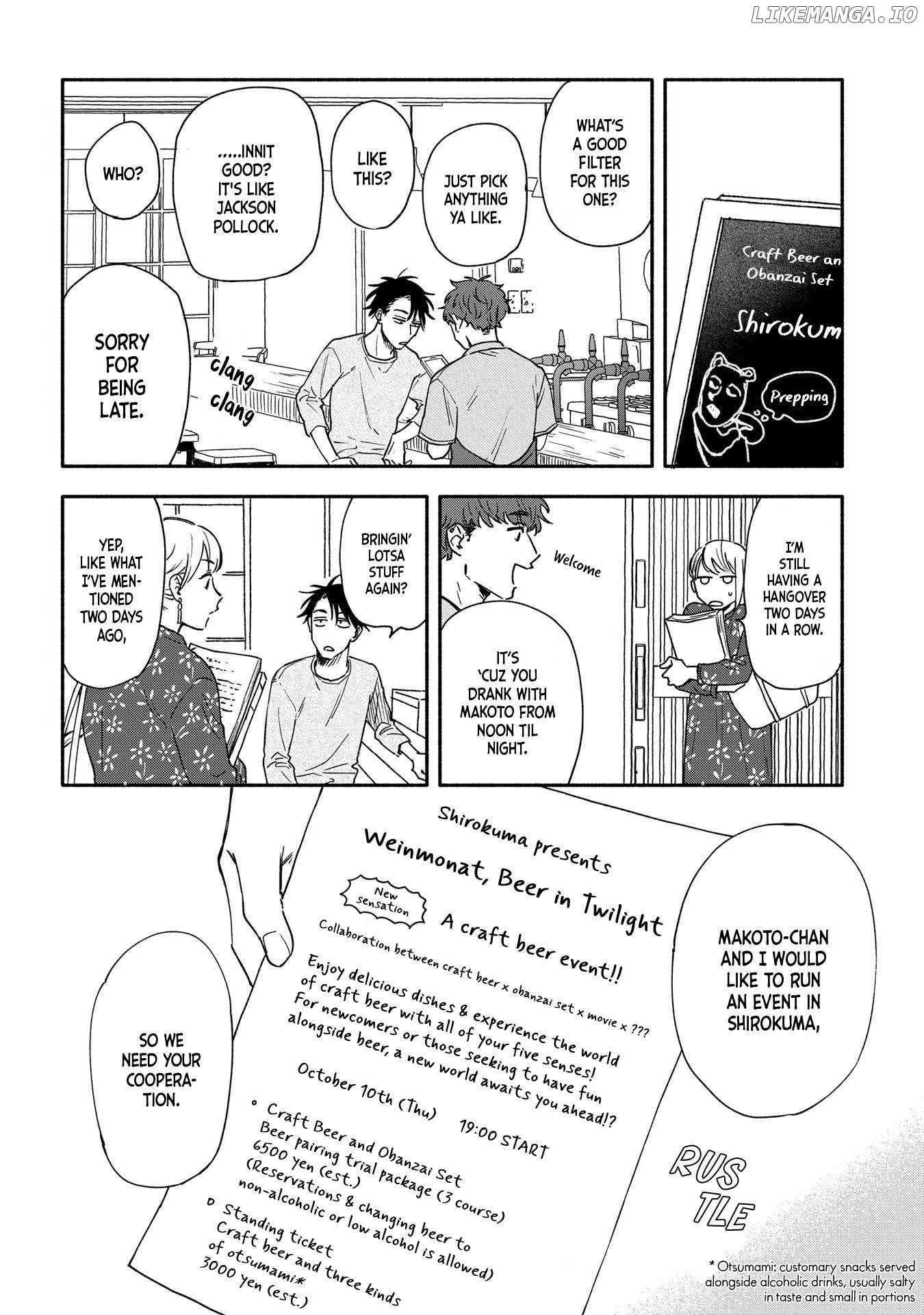 Let’s Get Drunk With Amber Dreams ~Amber Days And Golden Nights~ Chapter 10 - page 4