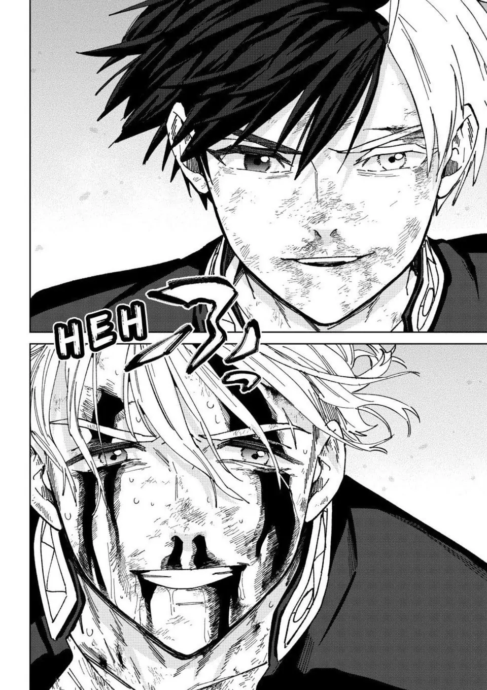 Wind Breaker (NII Satoru) Chapter 155 - page 14
