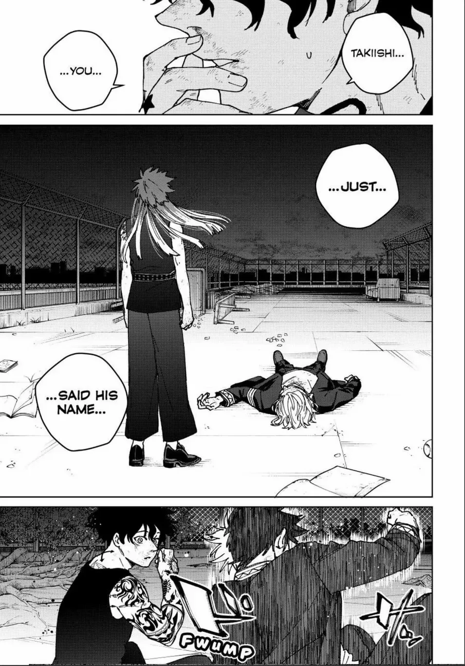 Wind Breaker (NII Satoru) Chapter 155 - page 7