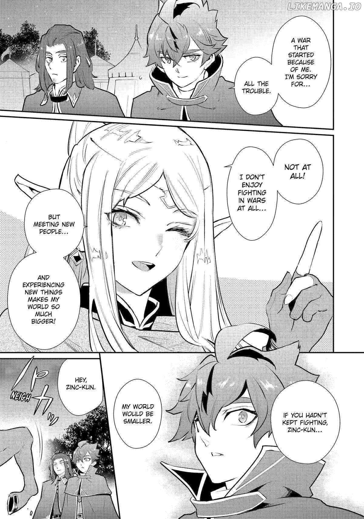 Ochikobore Kuni wo Deru ~Jitsuwa Sekai de 4 Hitome no Fuyojutsu Shidatta Kudan ni Tsuite~ Chapter 48 - page 15