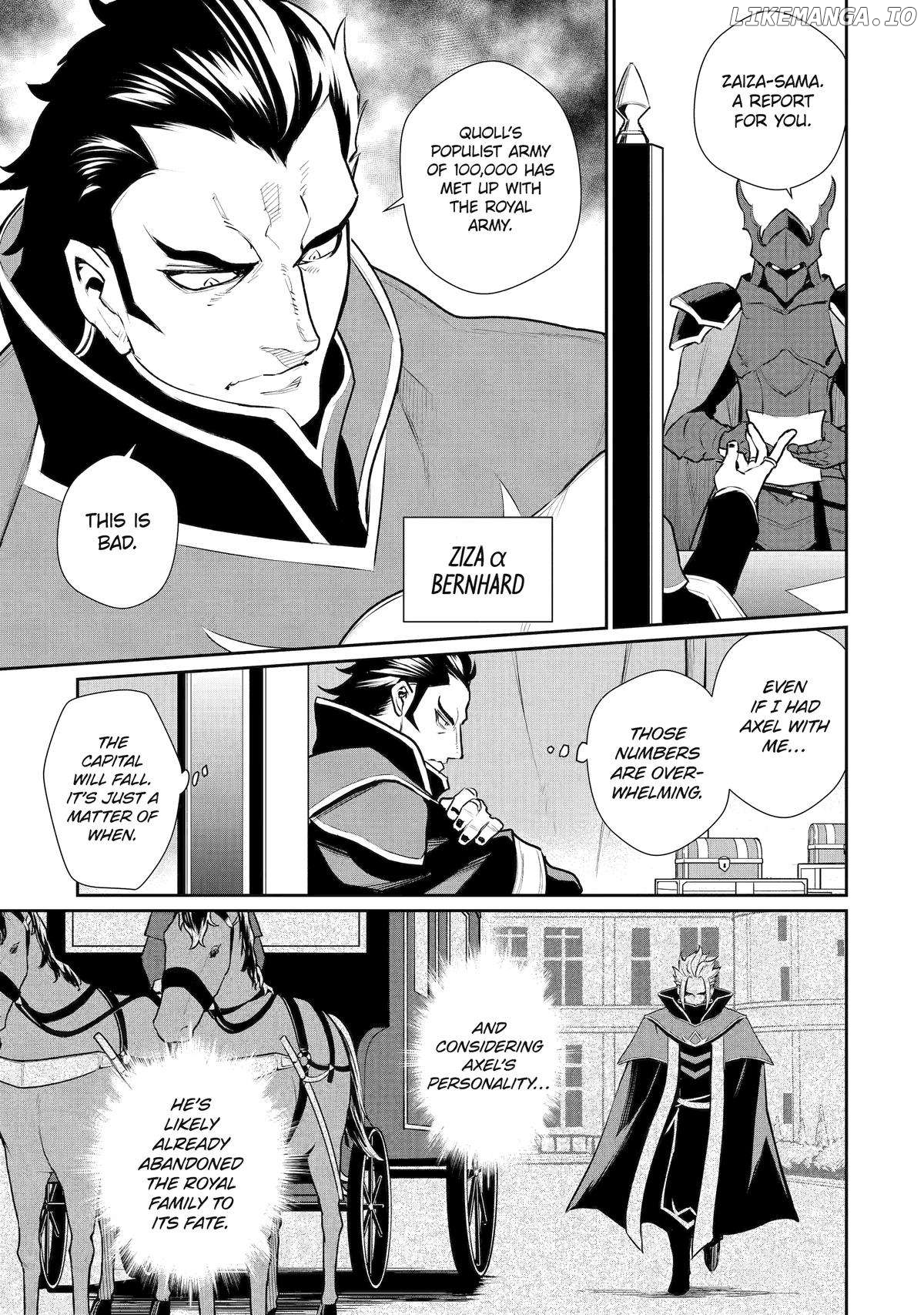 Ochikobore Kuni wo Deru ~Jitsuwa Sekai de 4 Hitome no Fuyojutsu Shidatta Kudan ni Tsuite~ Chapter 48 - page 21