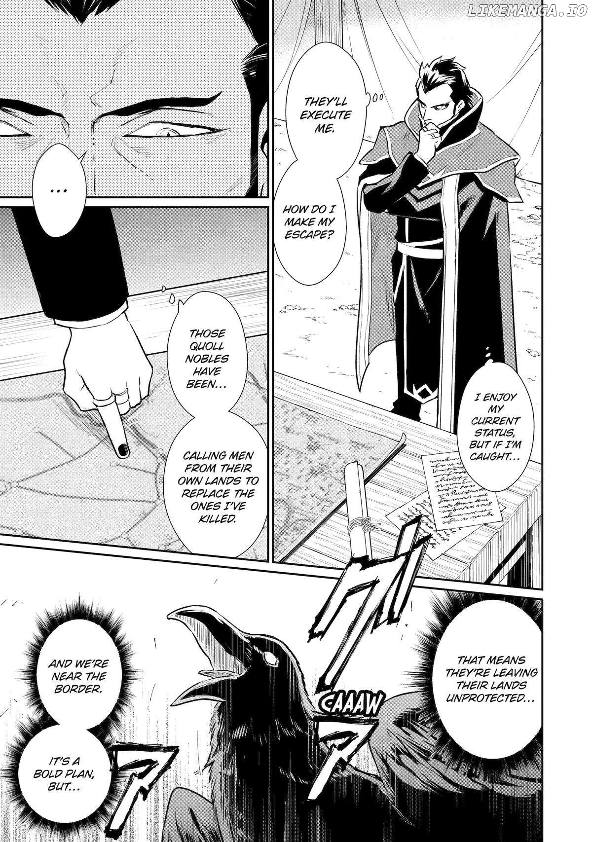 Ochikobore Kuni wo Deru ~Jitsuwa Sekai de 4 Hitome no Fuyojutsu Shidatta Kudan ni Tsuite~ Chapter 48 - page 23