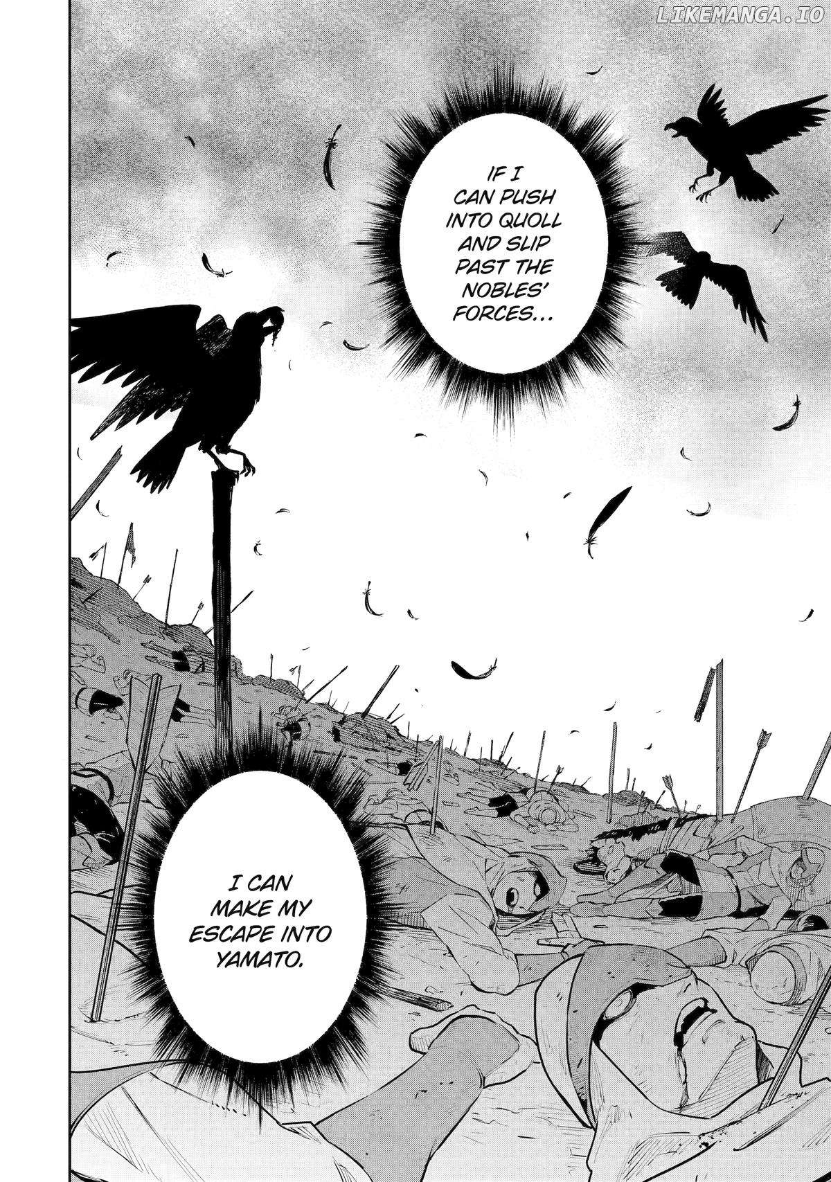 Ochikobore Kuni wo Deru ~Jitsuwa Sekai de 4 Hitome no Fuyojutsu Shidatta Kudan ni Tsuite~ Chapter 48 - page 24