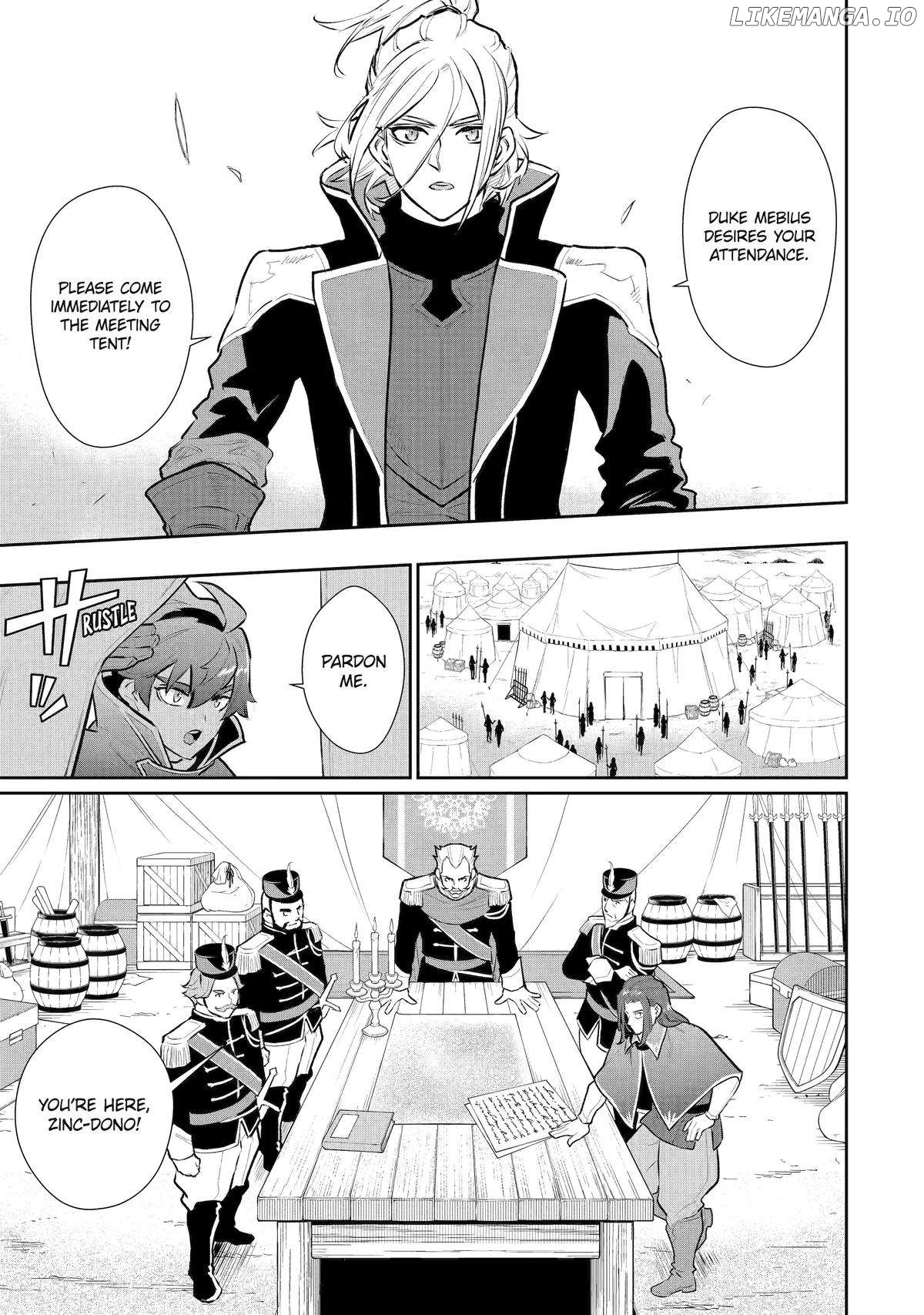 Ochikobore Kuni wo Deru ~Jitsuwa Sekai de 4 Hitome no Fuyojutsu Shidatta Kudan ni Tsuite~ Chapter 48 - page 27