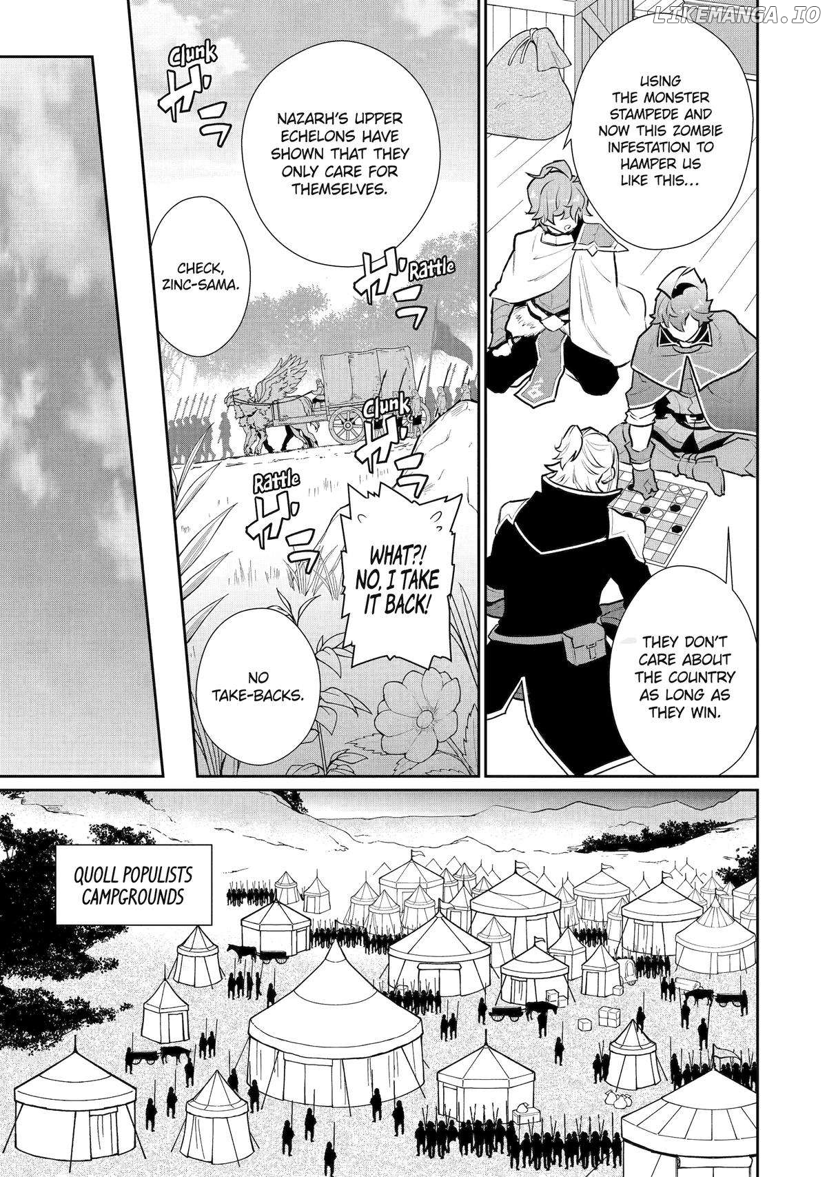 Ochikobore Kuni wo Deru ~Jitsuwa Sekai de 4 Hitome no Fuyojutsu Shidatta Kudan ni Tsuite~ Chapter 48 - page 7