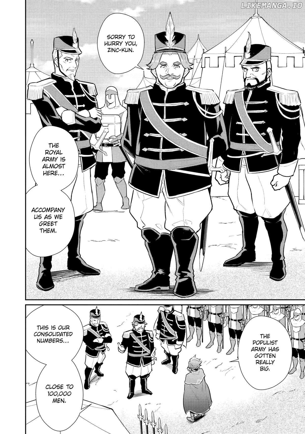 Ochikobore Kuni wo Deru ~Jitsuwa Sekai de 4 Hitome no Fuyojutsu Shidatta Kudan ni Tsuite~ Chapter 48 - page 8