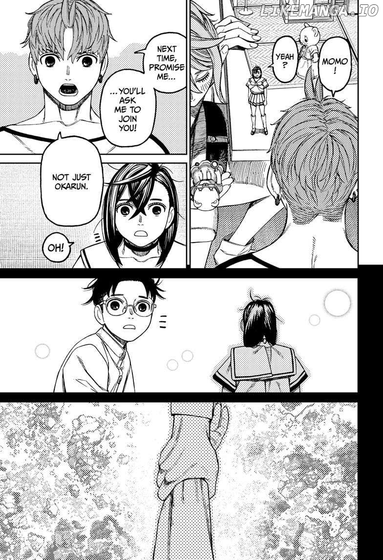 Dandadan - Manga Chapter 164 - page 13