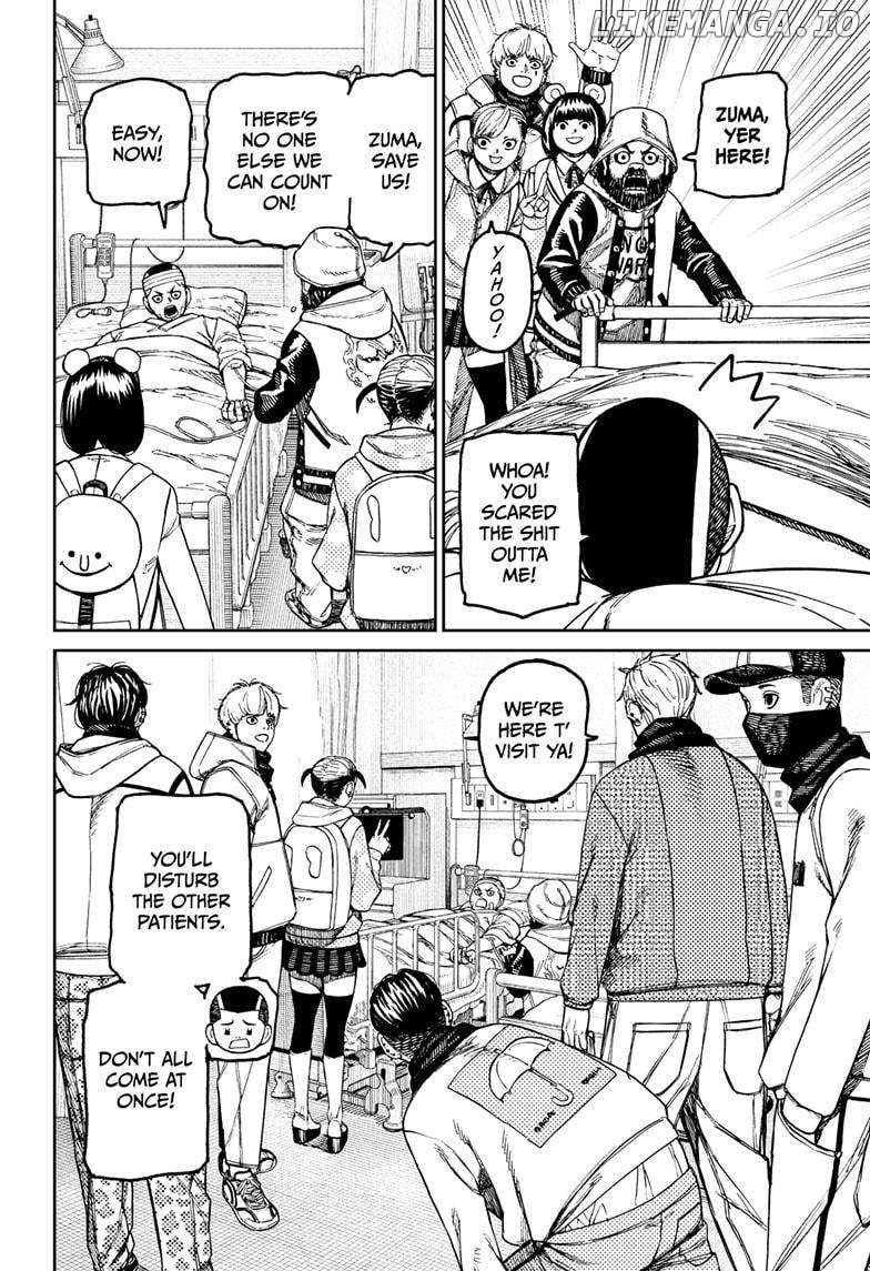 Dandadan - Manga Chapter 164 - page 6