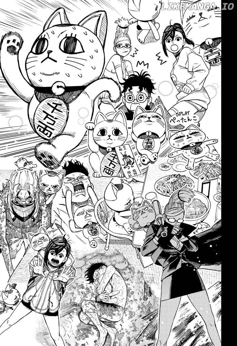 Dandadan - Manga Chapter 165 - page 21