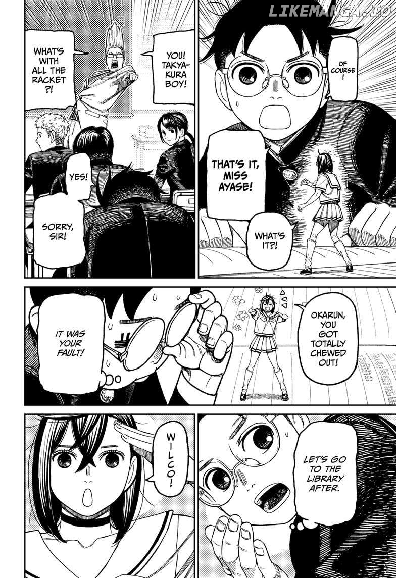 Dandadan - Manga Chapter 166 - page 12