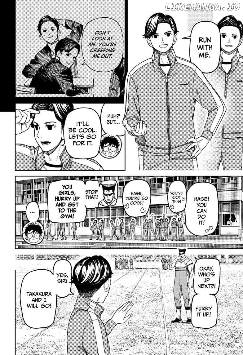 Dandadan - Manga Chapter 167 - page 10
