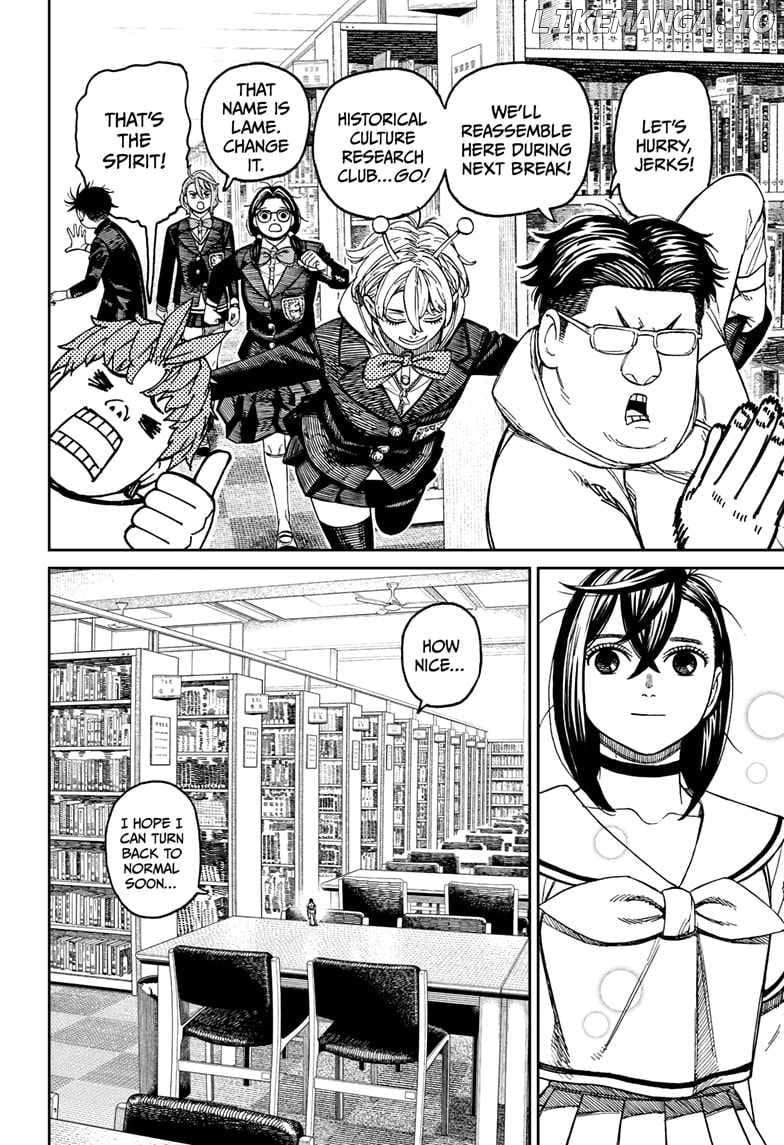 Dandadan - Manga Chapter 167 - page 6