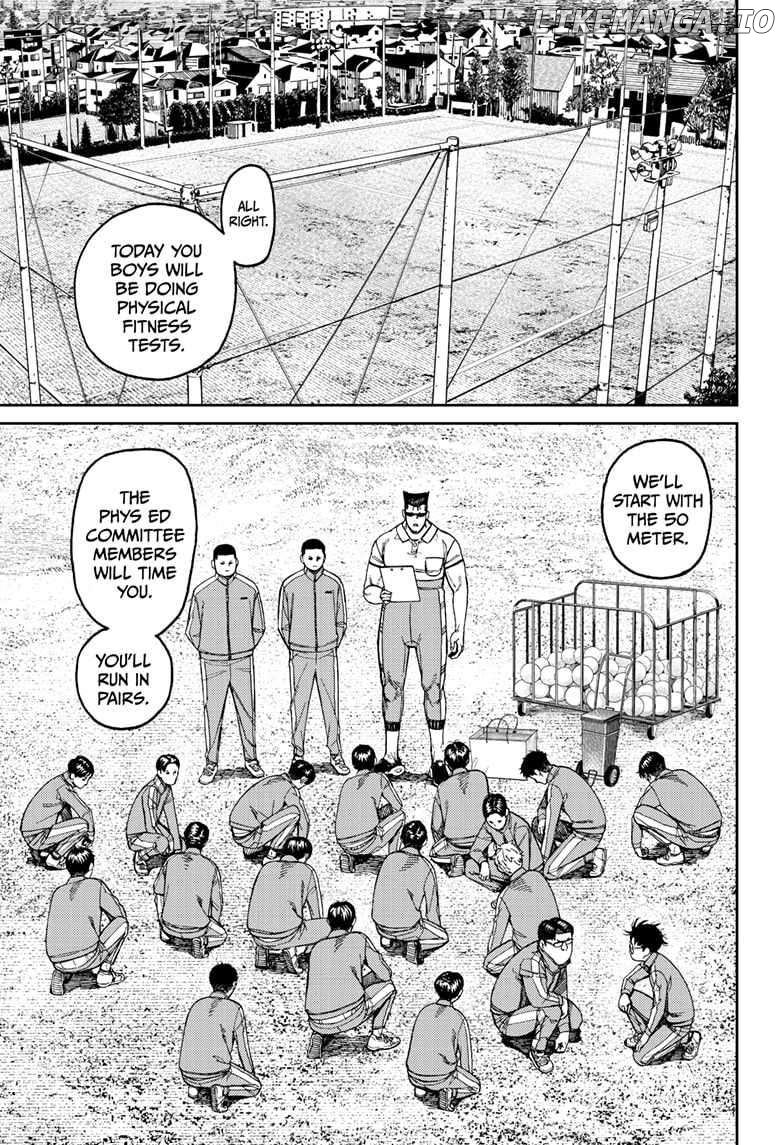Dandadan - Manga Chapter 167 - page 7
