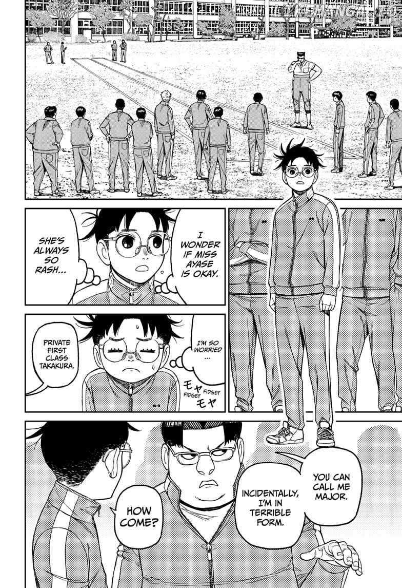Dandadan - Manga Chapter 167 - page 8