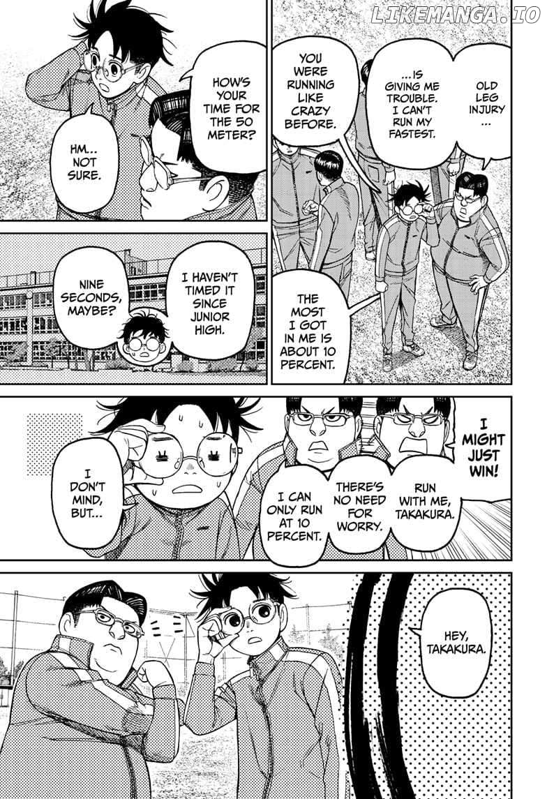 Dandadan - Manga Chapter 167 - page 9