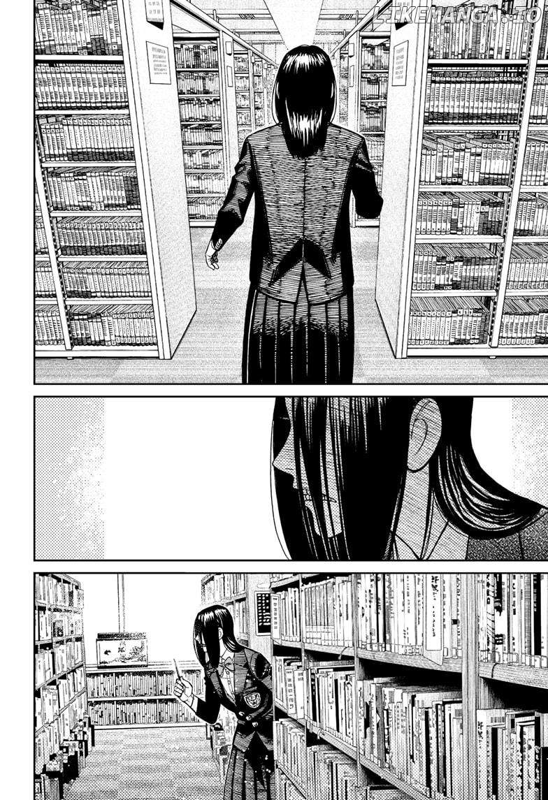 Dandadan - Manga Chapter 168 - page 8