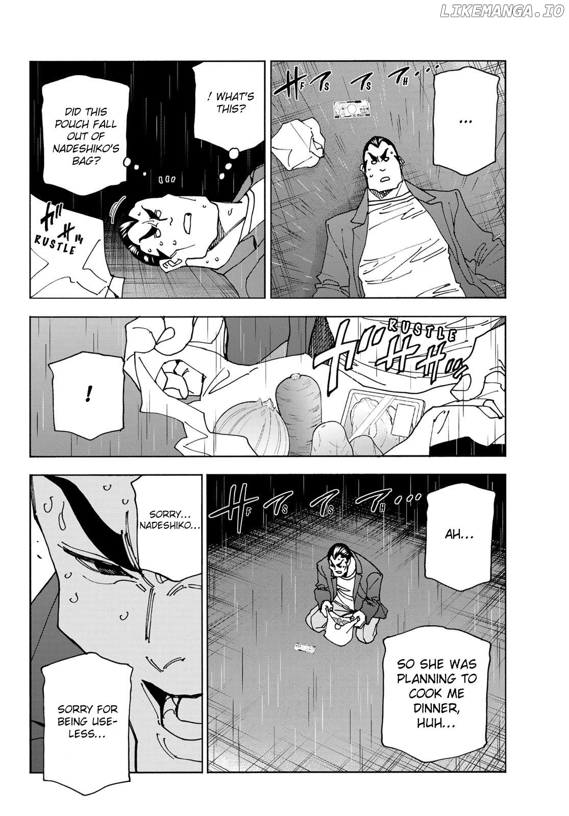 The Story Between a Dumb Prefect and a High School Girl with an Inappropriate Skirt Length Chapter 73 - page 16