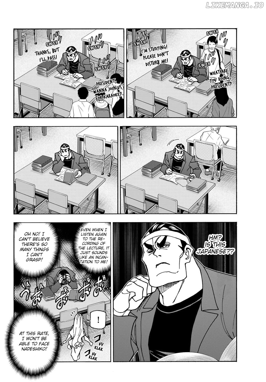 The Story Between a Dumb Prefect and a High School Girl with an Inappropriate Skirt Length Chapter 73 - page 18